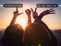 温州市捷拱商贸有限公司