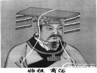 温州市捷拱商贸有限公司