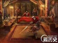 温州市捷拱商贸有限公司