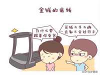 温州市捷拱商贸有限公司