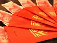 温州市捷拱商贸有限公司