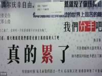 温州市捷拱商贸有限公司