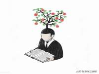 温州市捷拱商贸有限公司