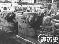 温州市捷拱商贸有限公司