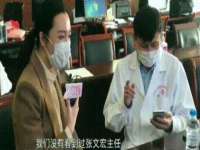 温州市捷拱商贸有限公司