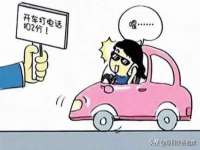 温州市捷拱商贸有限公司