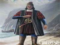 温州市捷拱商贸有限公司