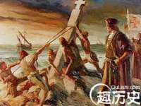 温州市捷拱商贸有限公司