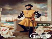 温州市捷拱商贸有限公司