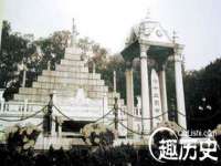温州市捷拱商贸有限公司