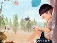 温州市捷拱商贸有限公司