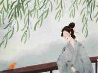 温州市捷拱商贸有限公司