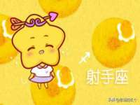 温州市捷拱商贸有限公司