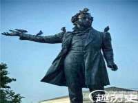 温州市捷拱商贸有限公司
