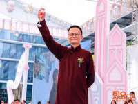 温州市捷拱商贸有限公司