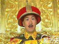 温州市捷拱商贸有限公司