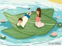 温州市捷拱商贸有限公司