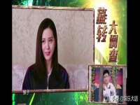 温州市捷拱商贸有限公司
