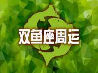 温州市捷拱商贸有限公司