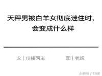 温州市捷拱商贸有限公司
