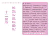 温州市捷拱商贸有限公司