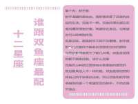 温州市捷拱商贸有限公司