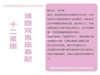 温州市捷拱商贸有限公司