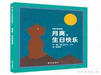 温州市捷拱商贸有限公司