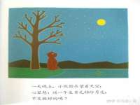 温州市捷拱商贸有限公司