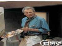 温州市捷拱商贸有限公司