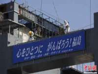 温州市捷拱商贸有限公司