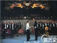 温州市捷拱商贸有限公司