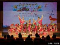 温州市捷拱商贸有限公司