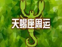 温州市捷拱商贸有限公司