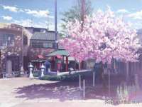 温州市捷拱商贸有限公司