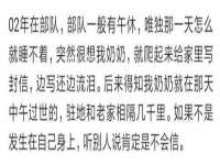 温州市捷拱商贸有限公司