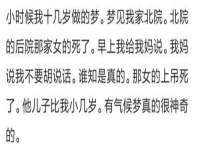 温州市捷拱商贸有限公司