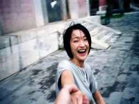 温州市捷拱商贸有限公司
