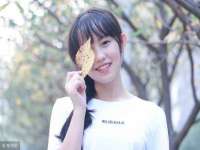 温州市捷拱商贸有限公司