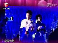 温州市捷拱商贸有限公司