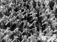 温州市捷拱商贸有限公司