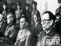 温州市捷拱商贸有限公司