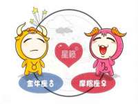 温州市捷拱商贸有限公司