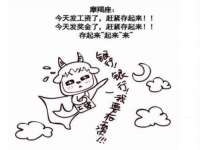 温州市捷拱商贸有限公司