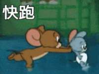 温州市捷拱商贸有限公司