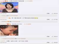 温州市捷拱商贸有限公司