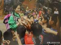 温州市捷拱商贸有限公司