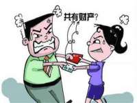 温州市捷拱商贸有限公司