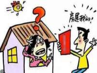 温州市捷拱商贸有限公司