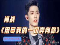 温州市捷拱商贸有限公司